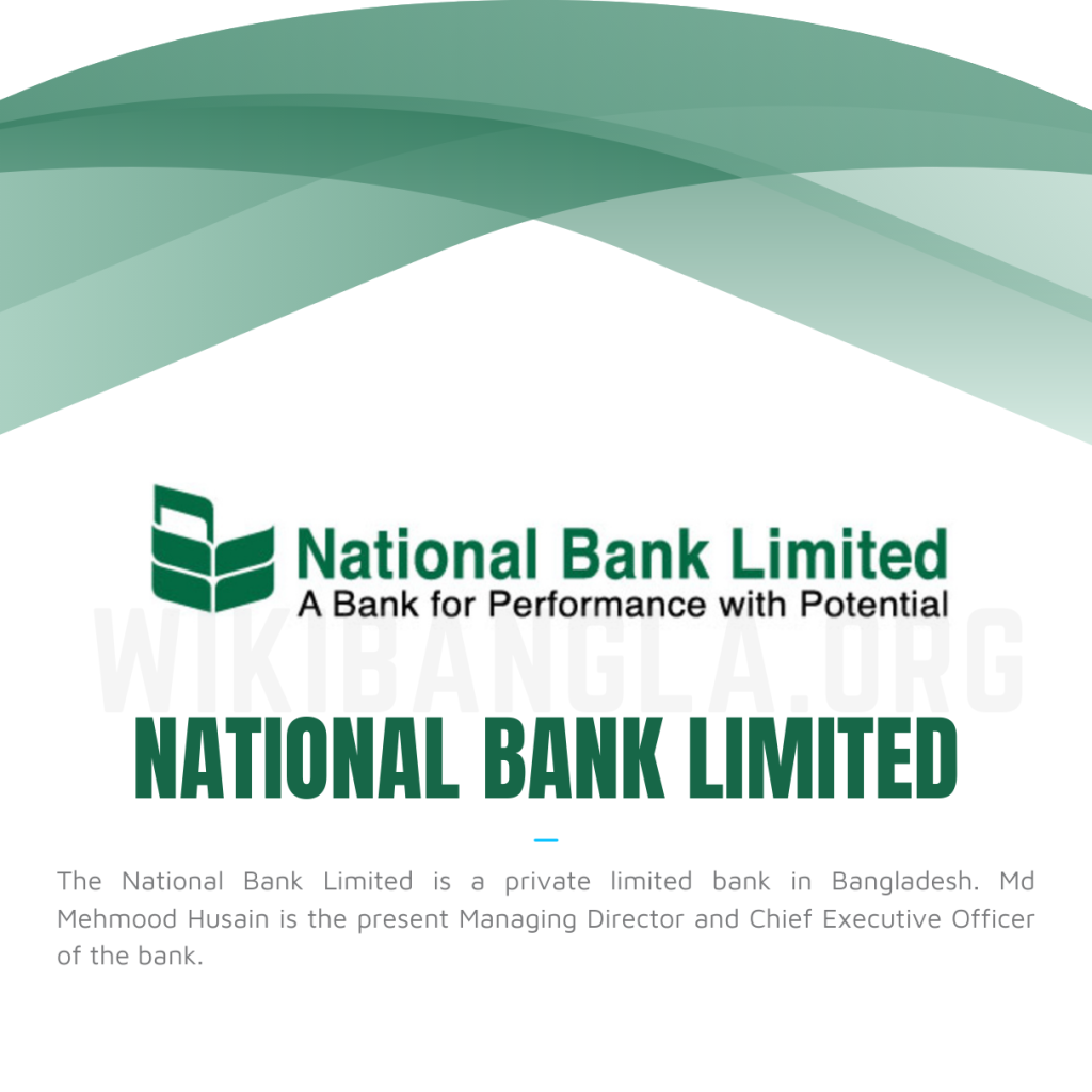 National Bank PLC: A Thriving Private Bank in Bangladesh