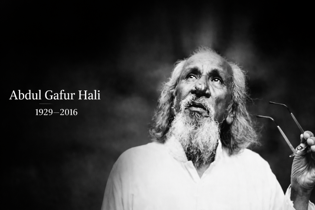 Abdul Gafur Hali: The Unsung Architect of Chattogram’s Folk and Maizbhandari Musical Heritage