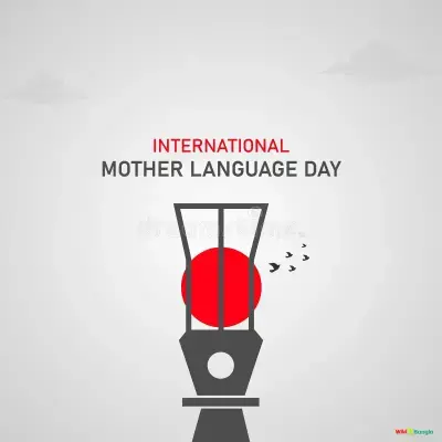 International Mother Language Day: Celebrating Linguistic & Cultural Diversity