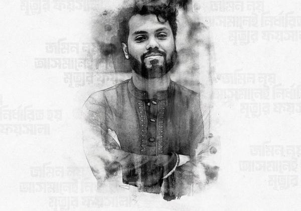 Sharif Osman Hadi: Bangladesh’s Revolutionary Youth Leader and the Aftermath of His Assassination